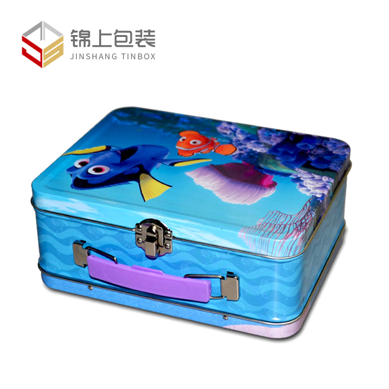 手提收納鐵盒