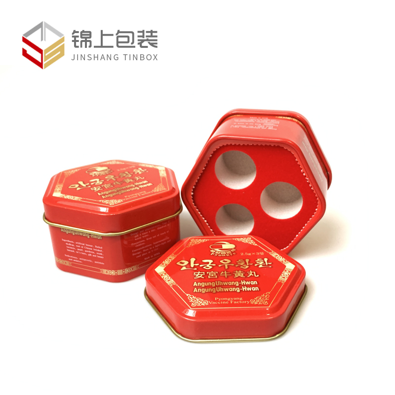 六角罐一
