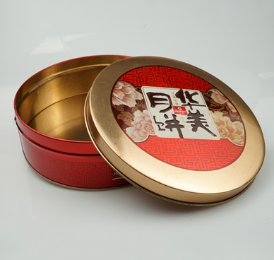 東莞華美食品有限公司