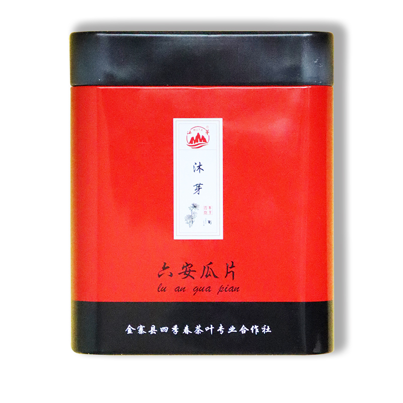 茶葉包裝馬口鐵盒