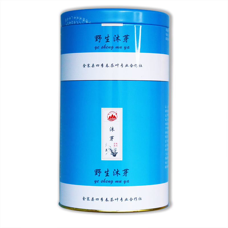 藍色茶葉罐 可定制圖案