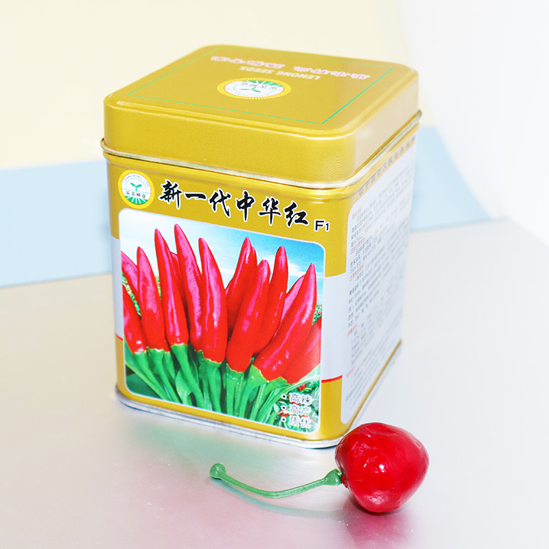 辣椒馬口鐵盒