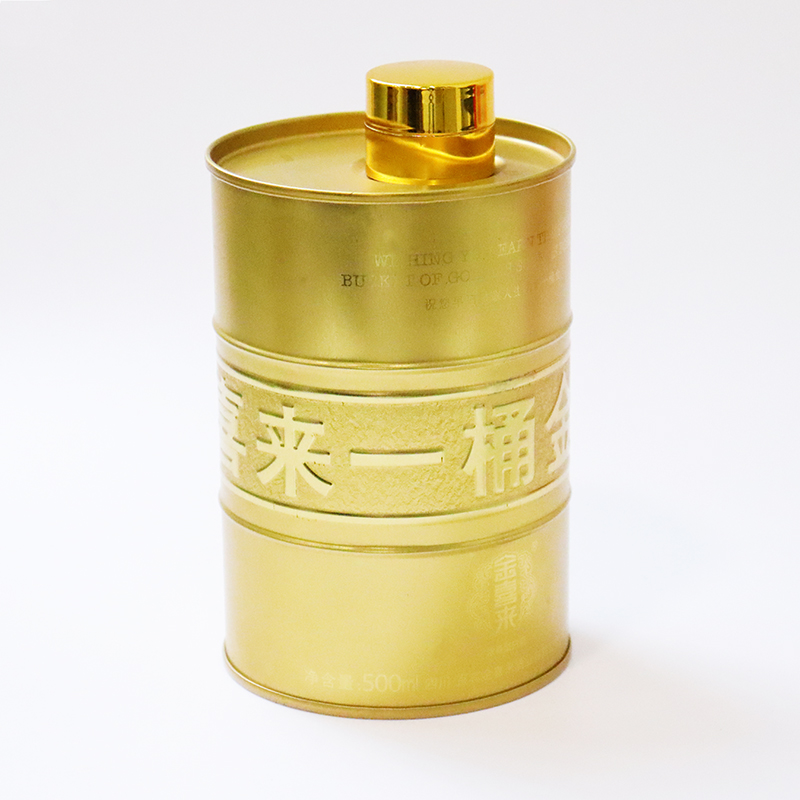 金色馬口鐵酒盒