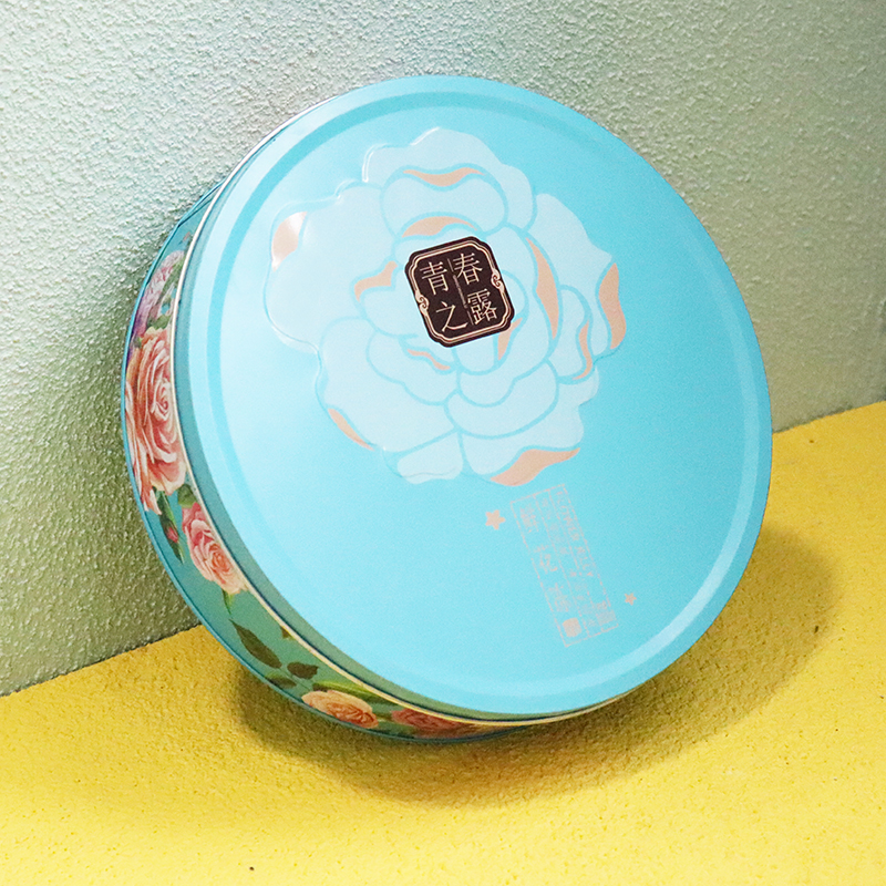 圓形物品收納盒