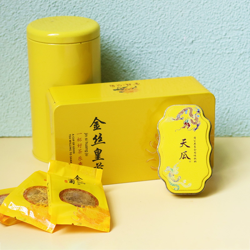 黃色菊花茶鐵盒