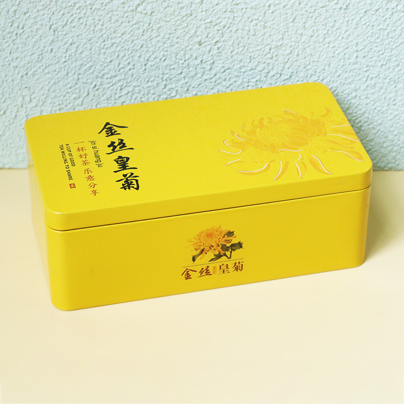 黃色方形食品盒
