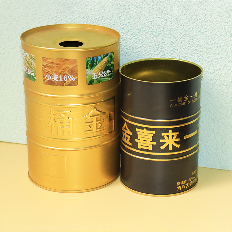 圓形馬口鐵酒盒