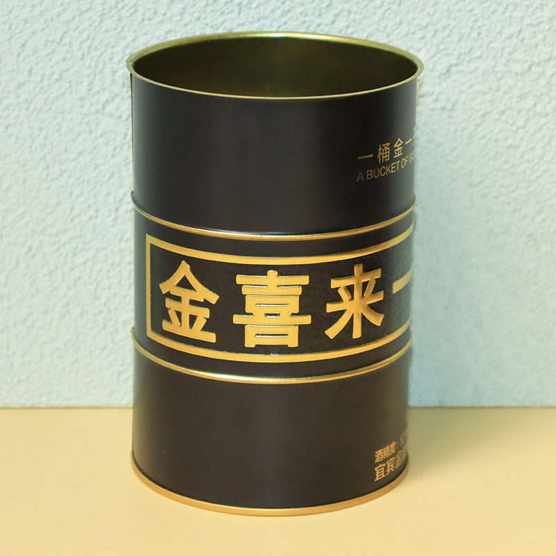 金色馬口鐵酒罐
