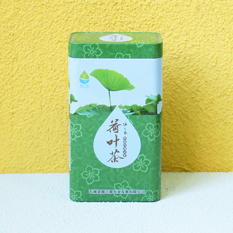長方形綠色茶葉罐鐵盒鐵罐