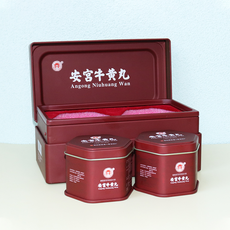 方形保健禮品套裝鐵盒   馬口鐵盒鐵罐子定制包裝