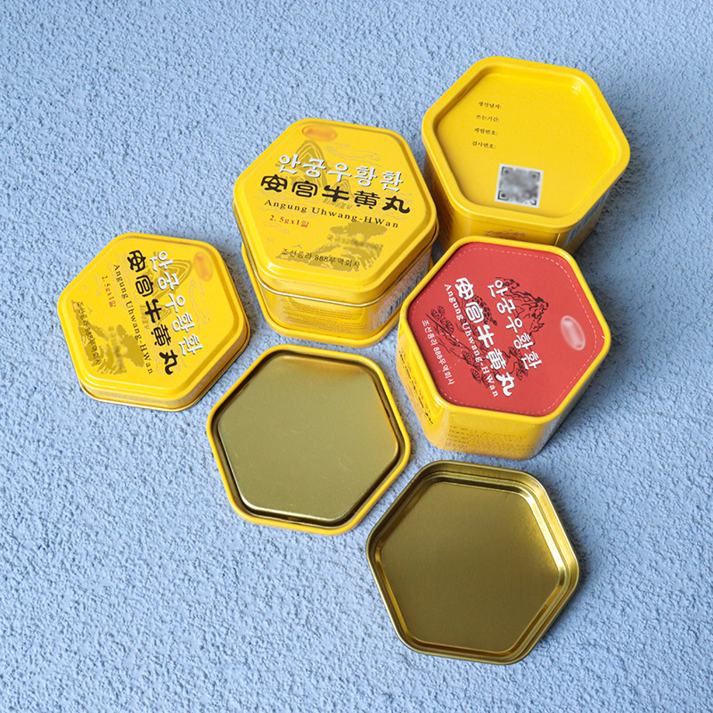 安宮牛黃丸金屬鐵盒 保健藥品鐵罐包裝 異形六角罐定制