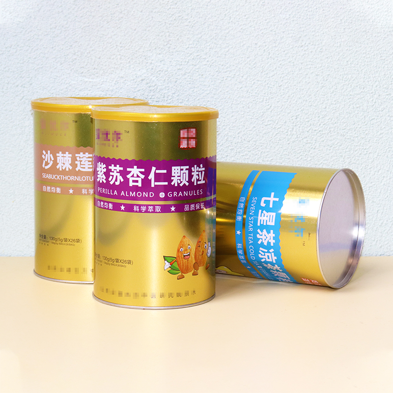 圓形馬口鐵罐 蛋白粉保健品鐵盒包裝 靈芝孢子粉馬口鐵罐