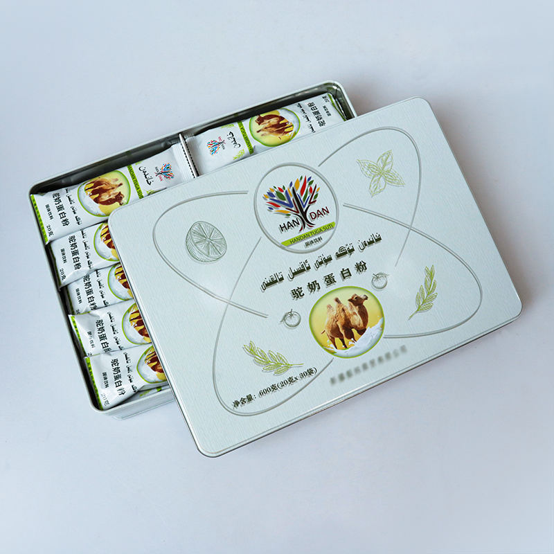 長(zhǎng)方形食品鐵盒 中秋月餅鐵盒 大號(hào)保健品鐵盒包裝
