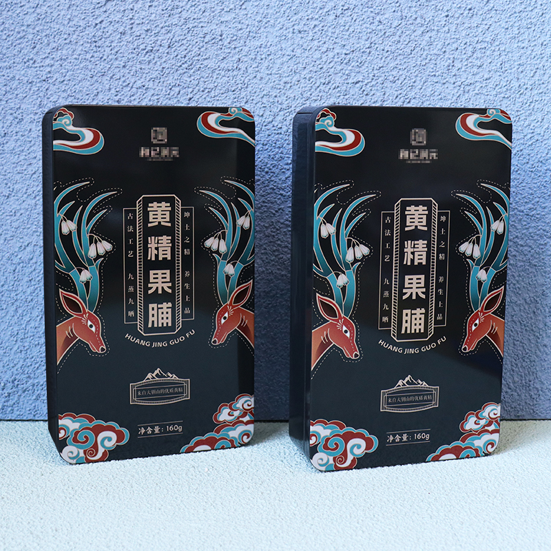 保健品鐵盒 方形馬口鐵盒 食品鐵盒 黃精果脯鐵盒包裝 拍底鐵盒 易拉紙鐵盒