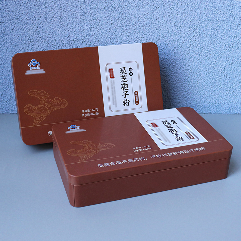 保健品鐵盒 方形馬口鐵盒 食品鐵盒 靈芝孢子粉鐵盒 鐵盒定制