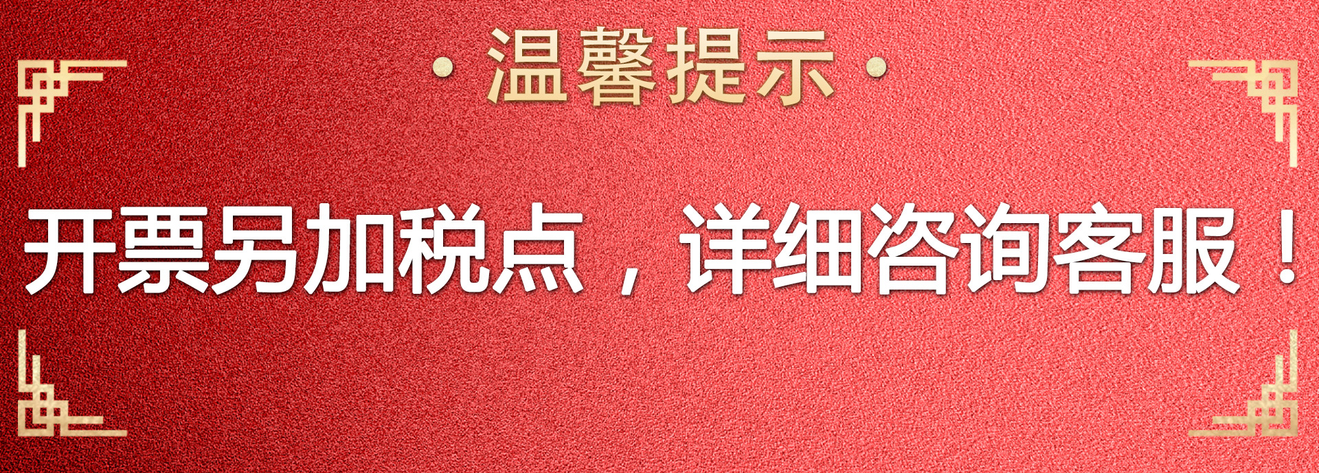 紅色圓形馬口鐵盒通用鐵盒鐵罐