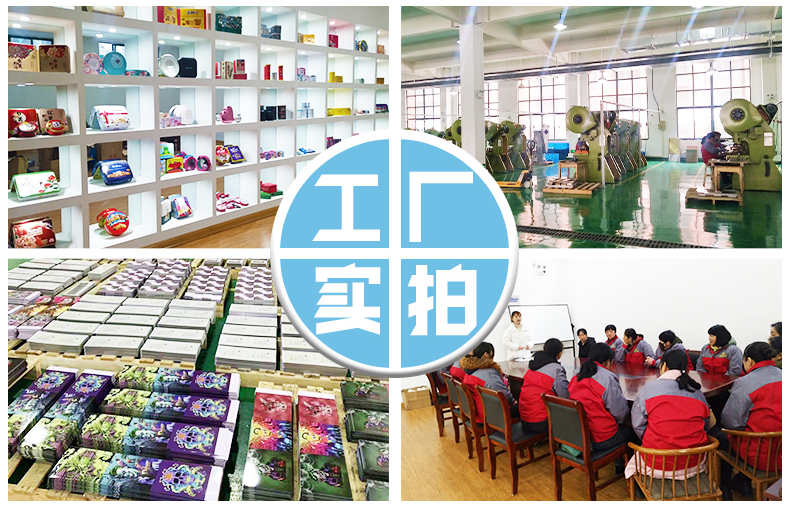 天地蓋方形馬口鐵盒鐵罐子 出口外貿(mào)撲克鐵盒 日用品鐵盒