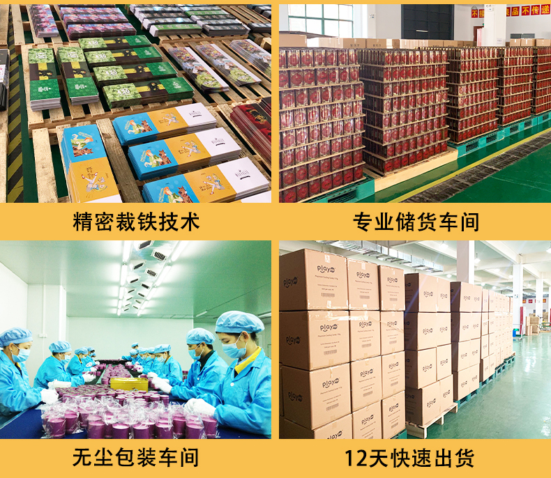 天地蓋方形馬口鐵盒鐵罐子 出口外貿(mào)撲克鐵盒 日用品鐵盒